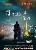 深度解析仙道无双：如何快速提升角色战力